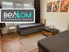 ������� 4-����� | Imot.bg � ����� ������ 10