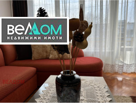 ������� 4-����� | Imot.bg � ����� ������ 6