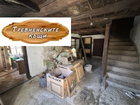 ������� ���� | Imot.bg � ����� ������ 7