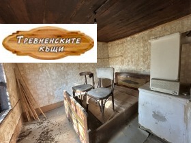 ������� ���� | Imot.bg � ����� ������ 9