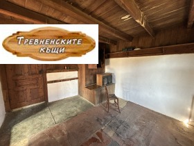 ������� ���� | Imot.bg � ����� ������ 11