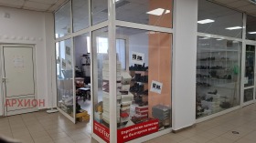 ������� ������� | Imot.bg � ����� ������ 2