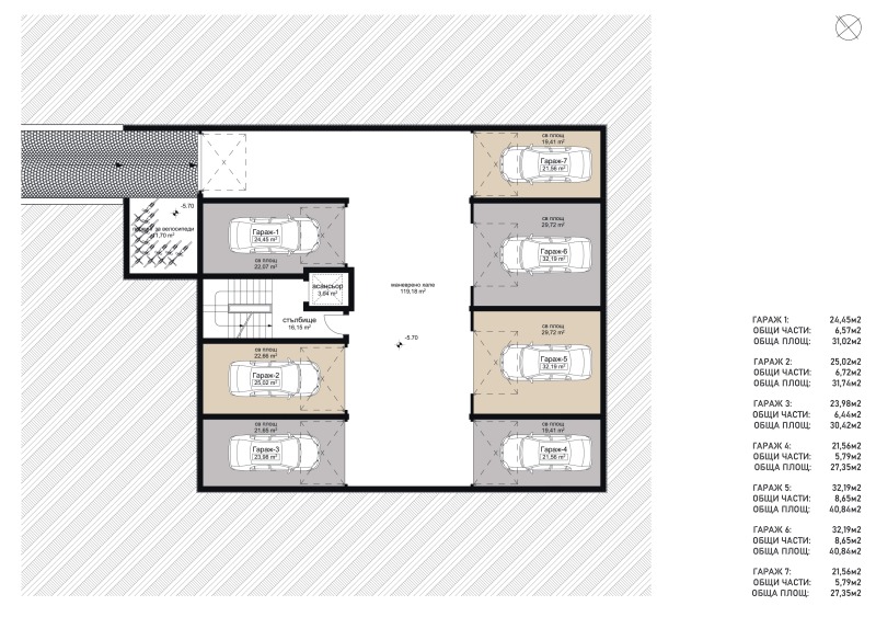 Продава 2-СТАЕН, гр. София, в.з.Американски колеж, снимка 5 - Aпартаменти - 49168077