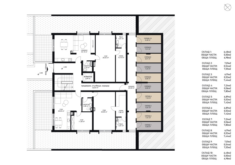 Продава 2-СТАЕН, гр. София, в.з.Американски колеж, снимка 4 - Aпартаменти - 49168077