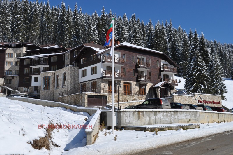 Продава 2-СТАЕН, к.к. Пампорово, област Смолян