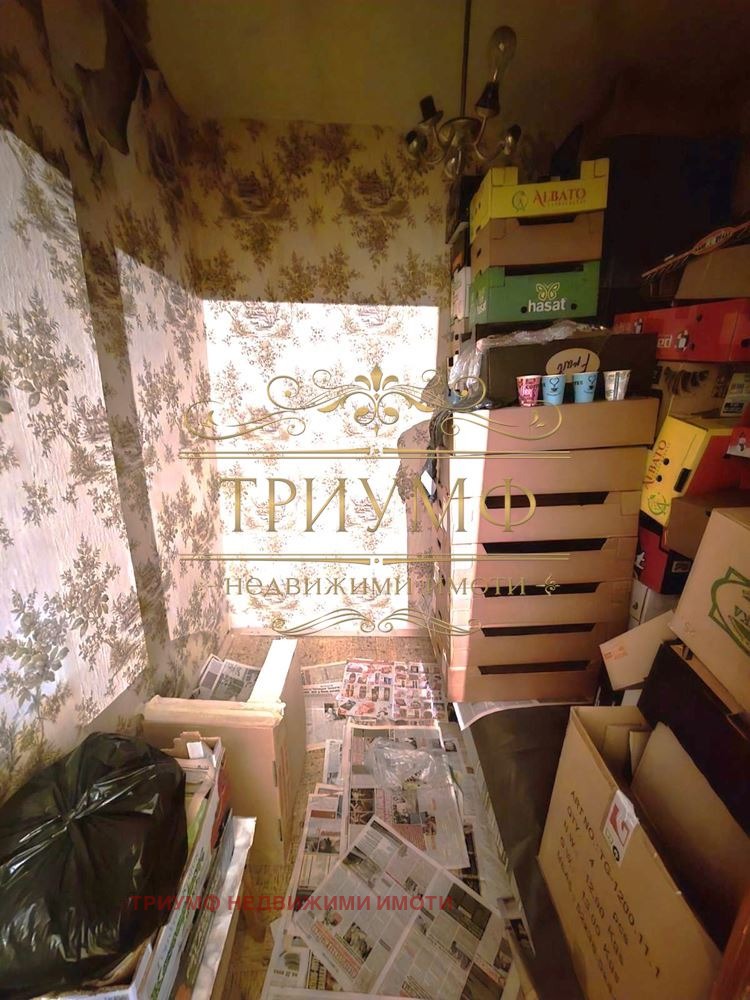 Продава  Къща област Варна , гр. Белослав , 170 кв.м | 59027889 - изображение [11]