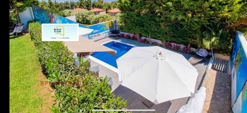 Продава КЪЩА, Извън страната, област Извън страната, снимка 8 - Къщи - 51819290