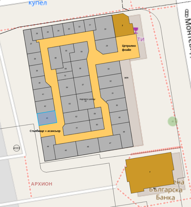 Продава МАГАЗИН, гр. София, Овча купел 1, снимка 5 - Магазини - 53106699