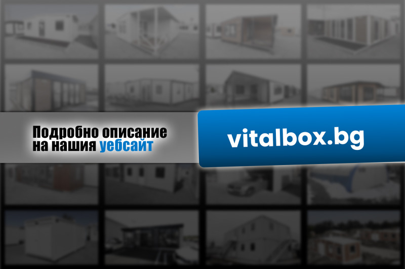 Продава ГАРАЖ, ПАРКОМЯСТО, гр. София, Витоша, снимка 10 - Гаражи и паркоместа - 52373026