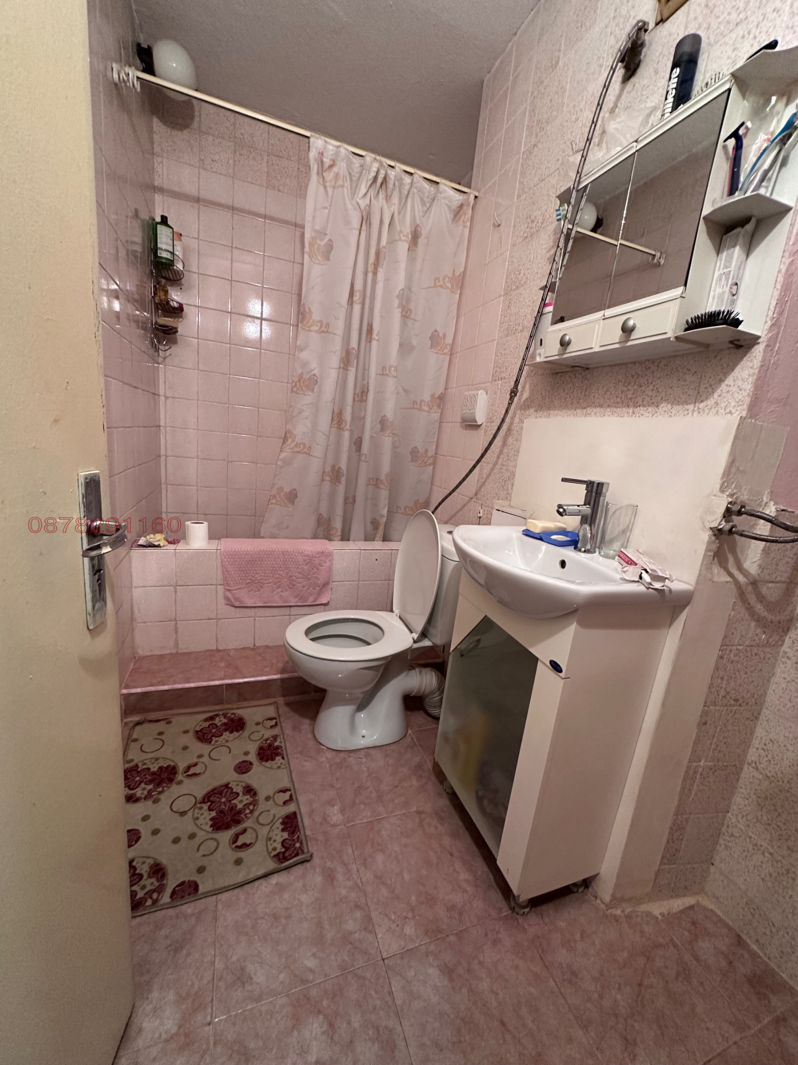Продава 3-СТАЕН, гр. Етрополе, област София област, снимка 7 - Апартаменти - 54934300