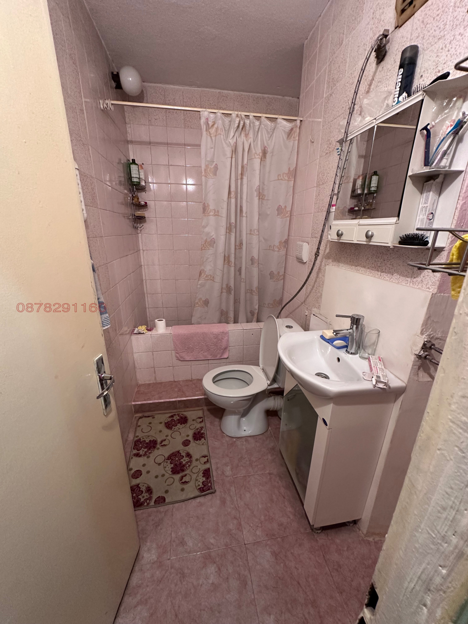 Продава 3-СТАЕН, гр. Етрополе, област София област, снимка 5 - Апартаменти - 54934300