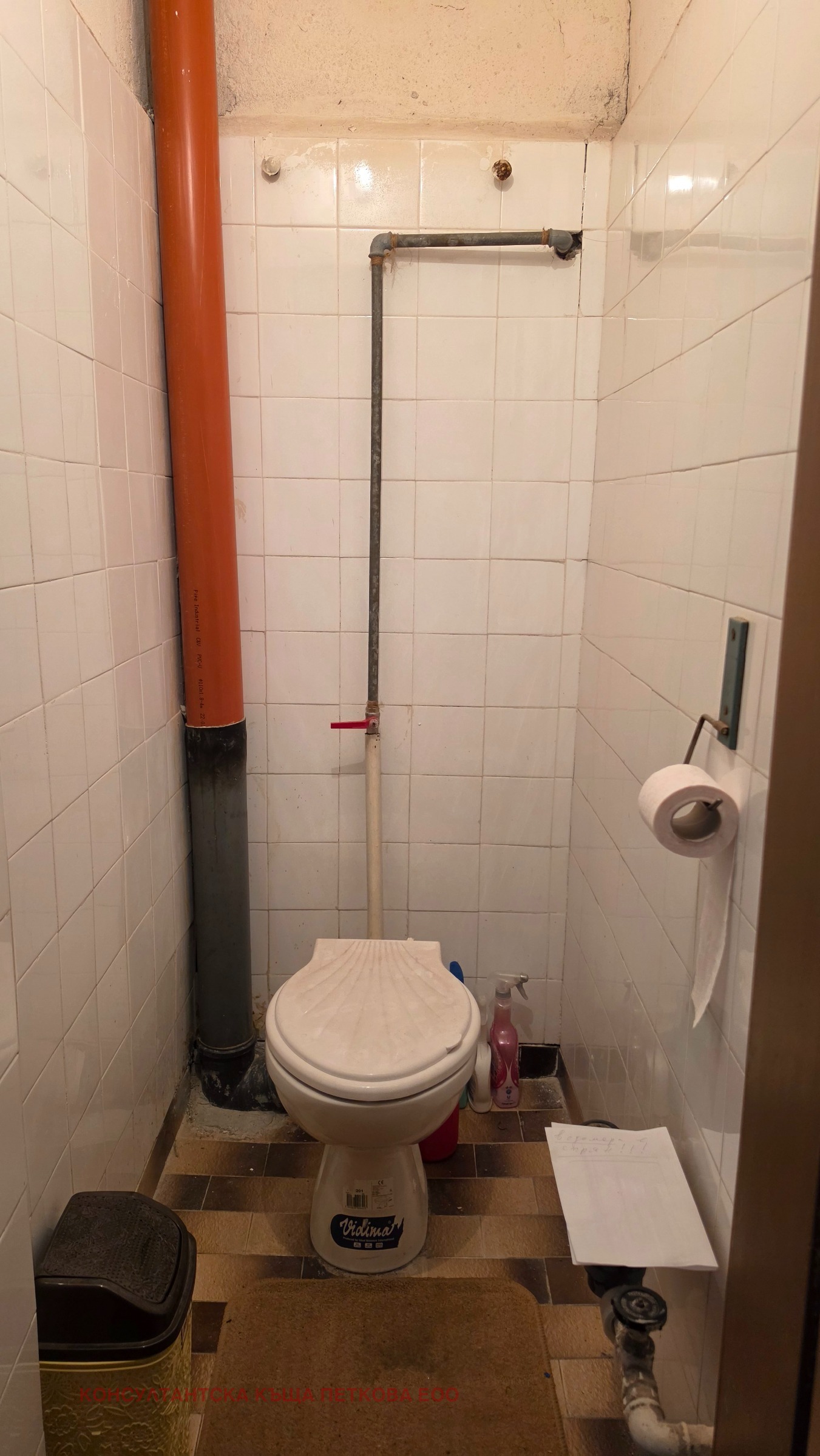 Продава 3-СТАЕН, гр. Ловеч, Широк център, снимка 12 - Апартаменти - 56106102