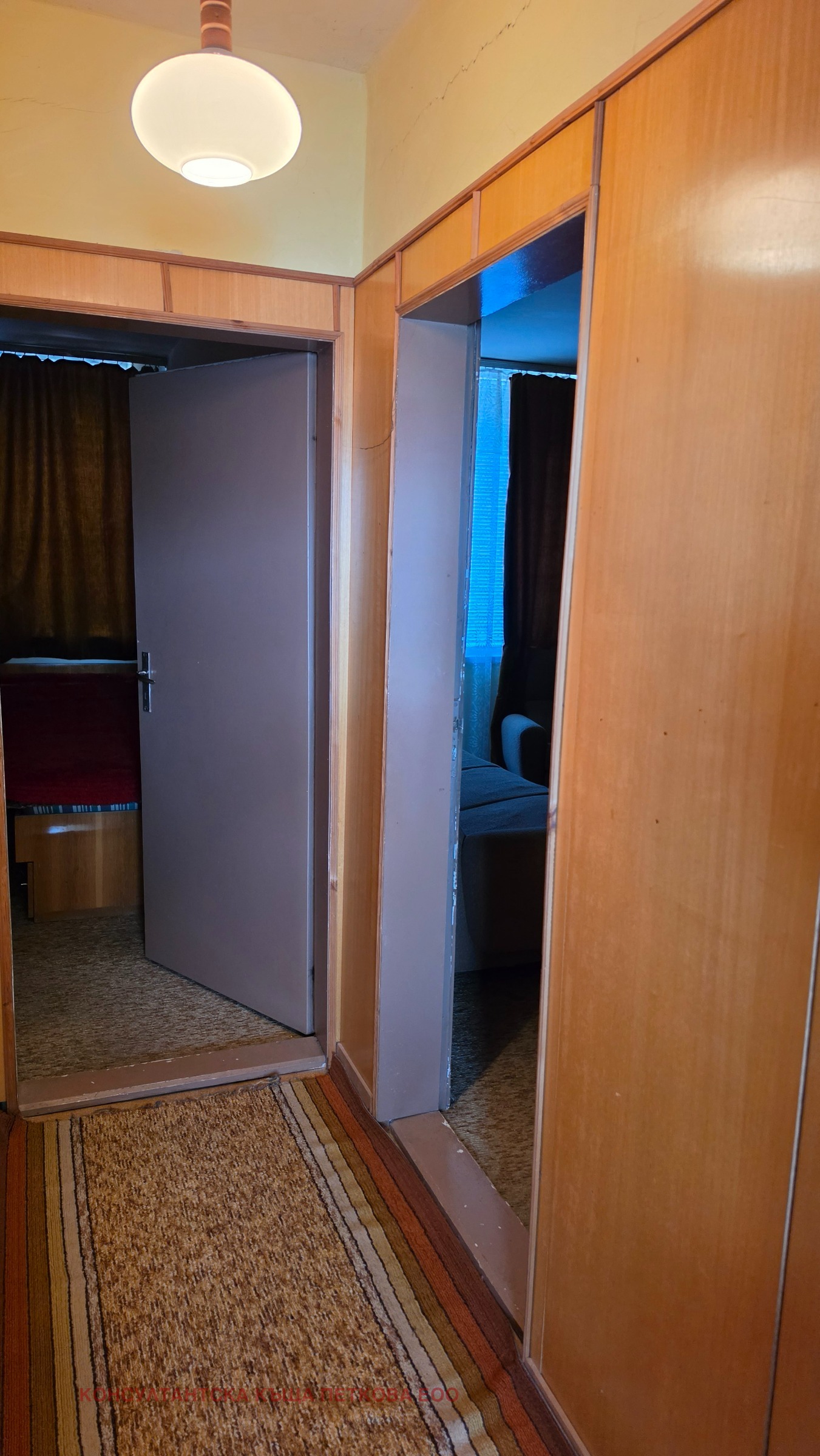 Продава 3-СТАЕН, гр. Ловеч, Широк център, снимка 14 - Апартаменти - 56106102