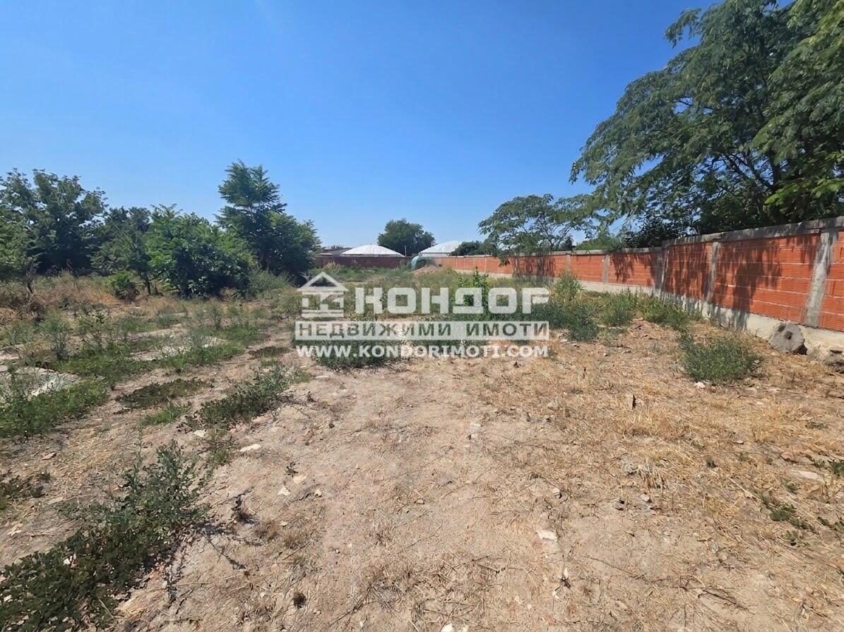Продава ПАРЦЕЛ, с. Рогош, област Пловдив