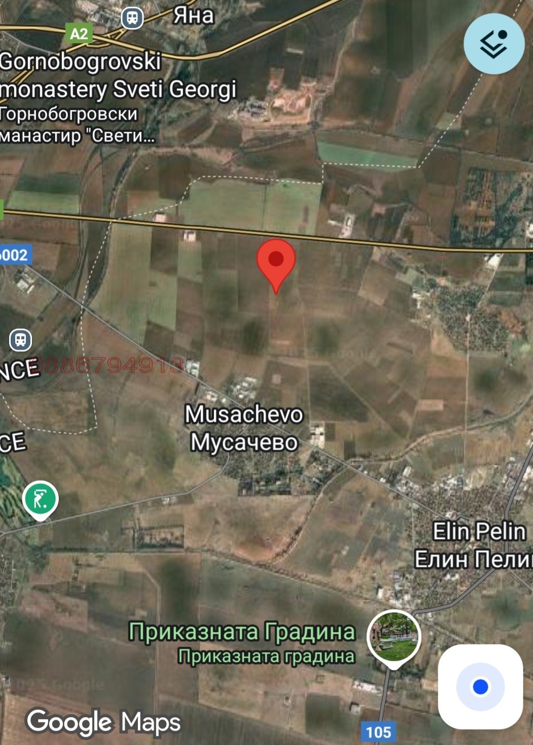 Продава ЗЕМЕДЕЛСКА ЗЕМЯ, с. Мусачево, област София област, снимка 3 - Земеделска земя - 53654180