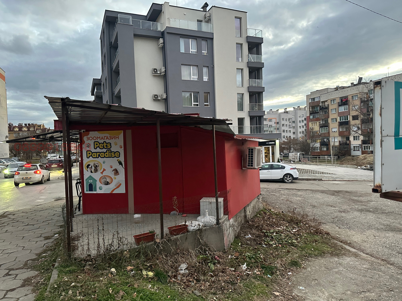 Продава БИЗНЕС ИМОТ, гр. Благоевград, Еленово 1, снимка 2 - Други - 53695830