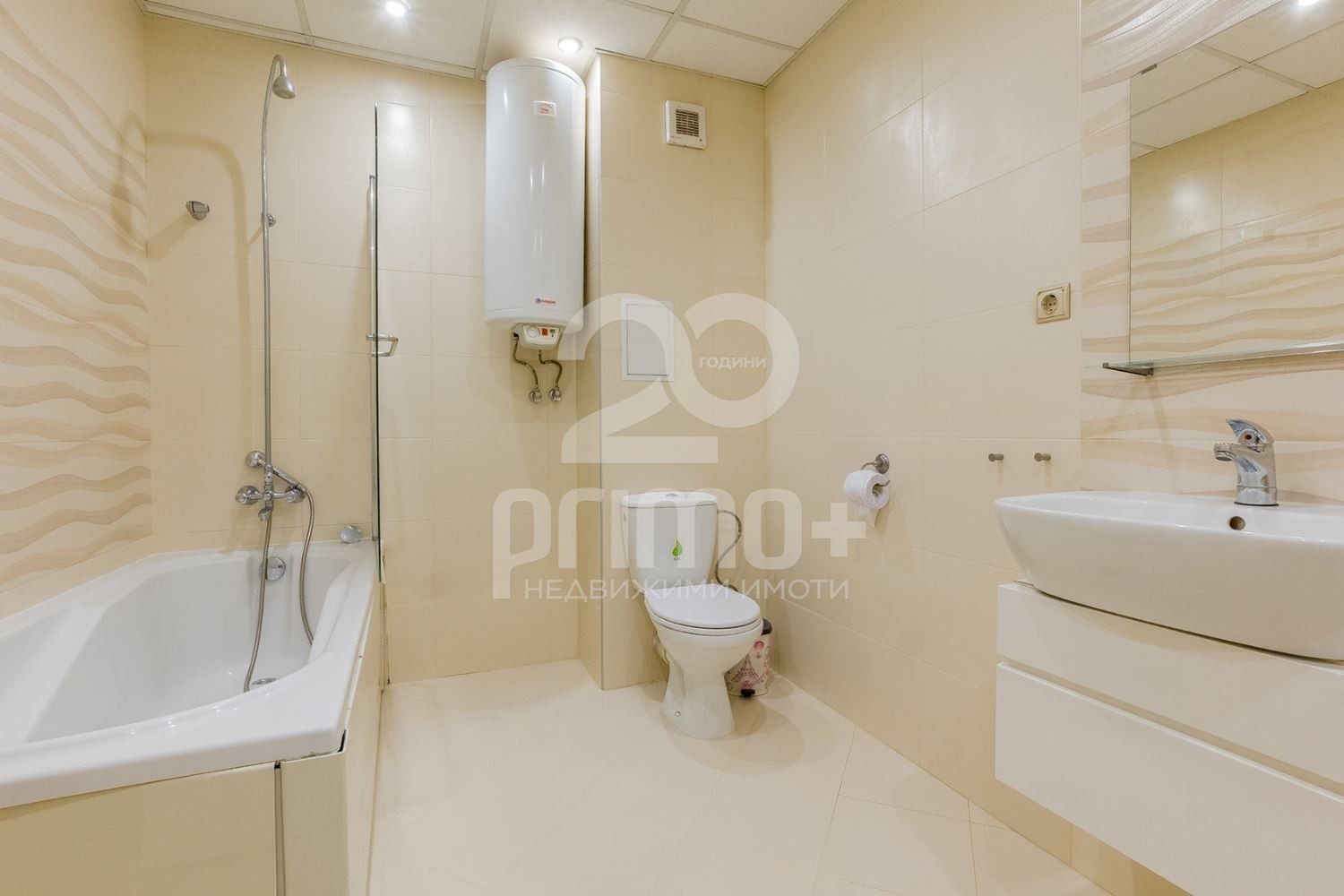 ������� 2-����� | Imot.bg � ����������� 13