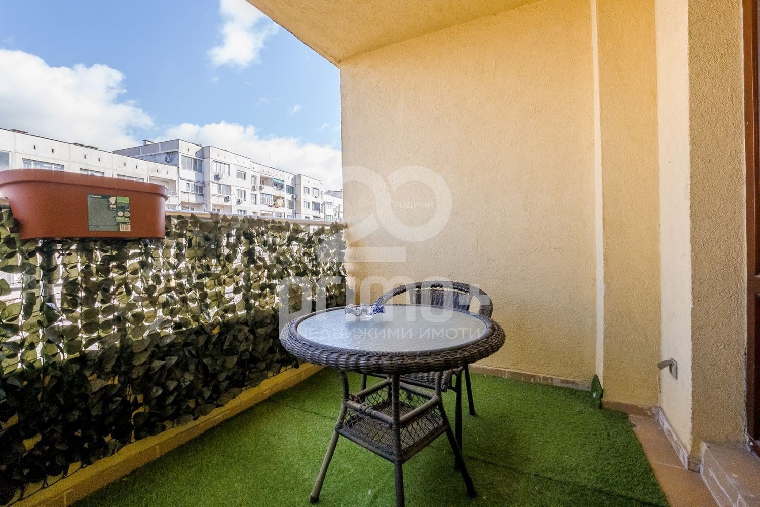 ������� 2-����� | Imot.bg � ����������� 15