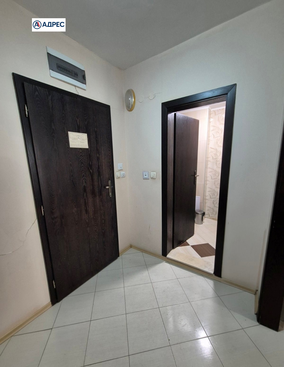 ������� 2-����� | Imot.bg � ����������� 8