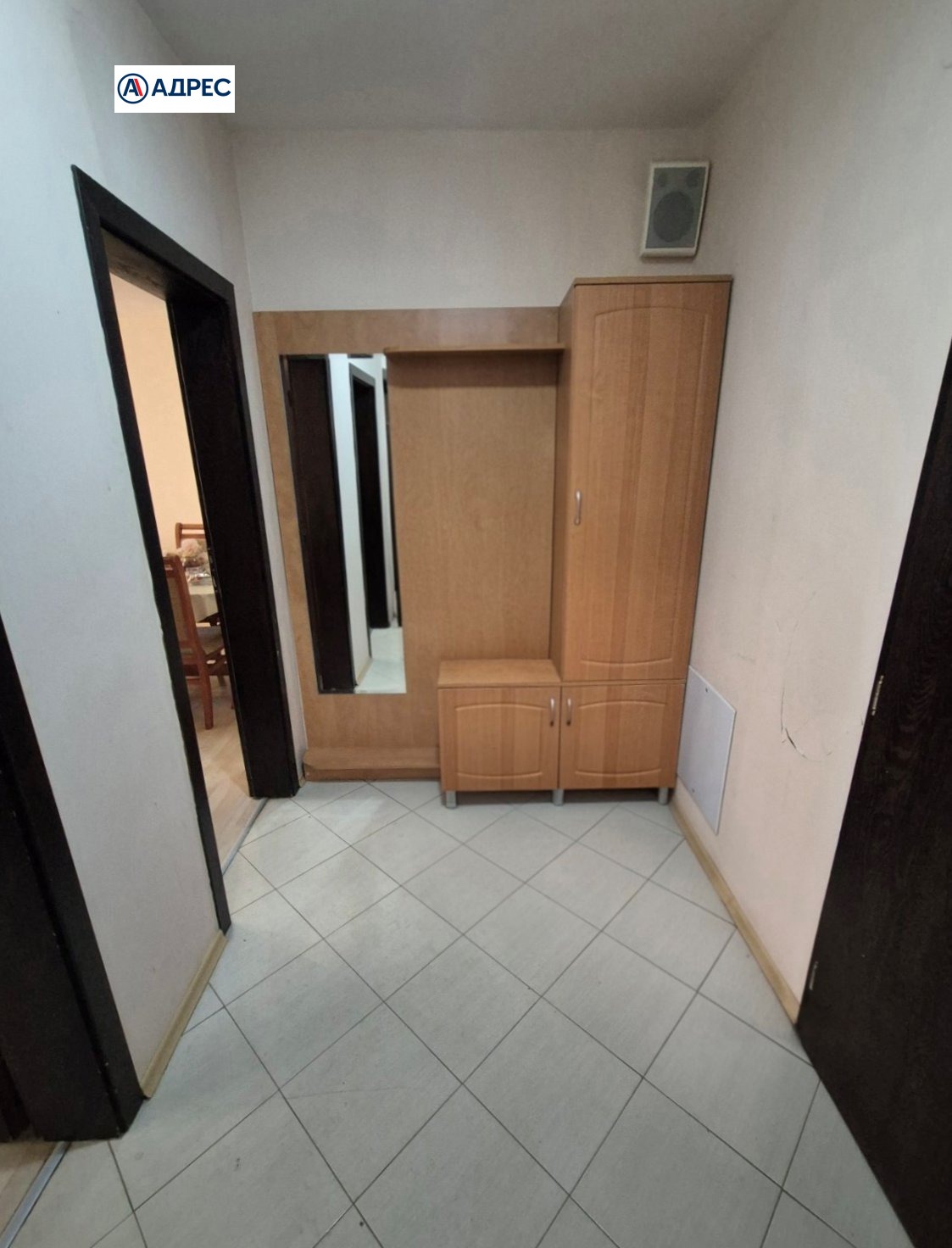 ������� 2-����� | Imot.bg � ����������� 7