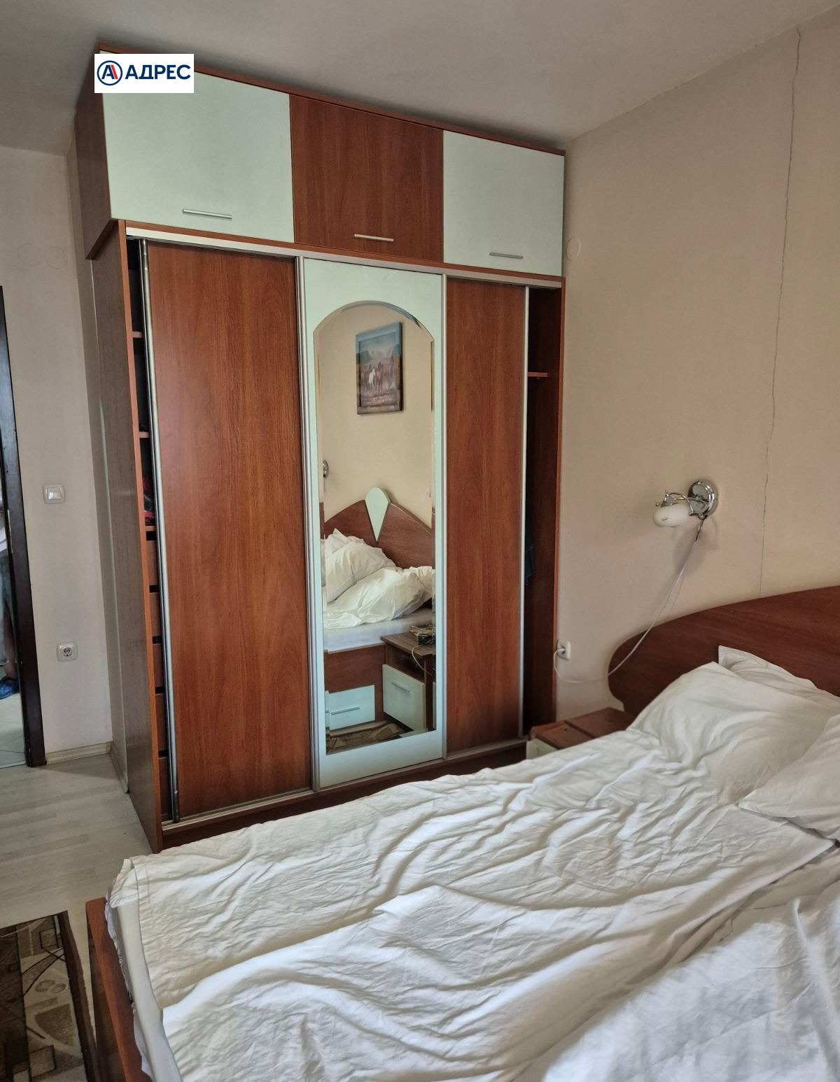 ������� 2-����� | Imot.bg � ����������� 5