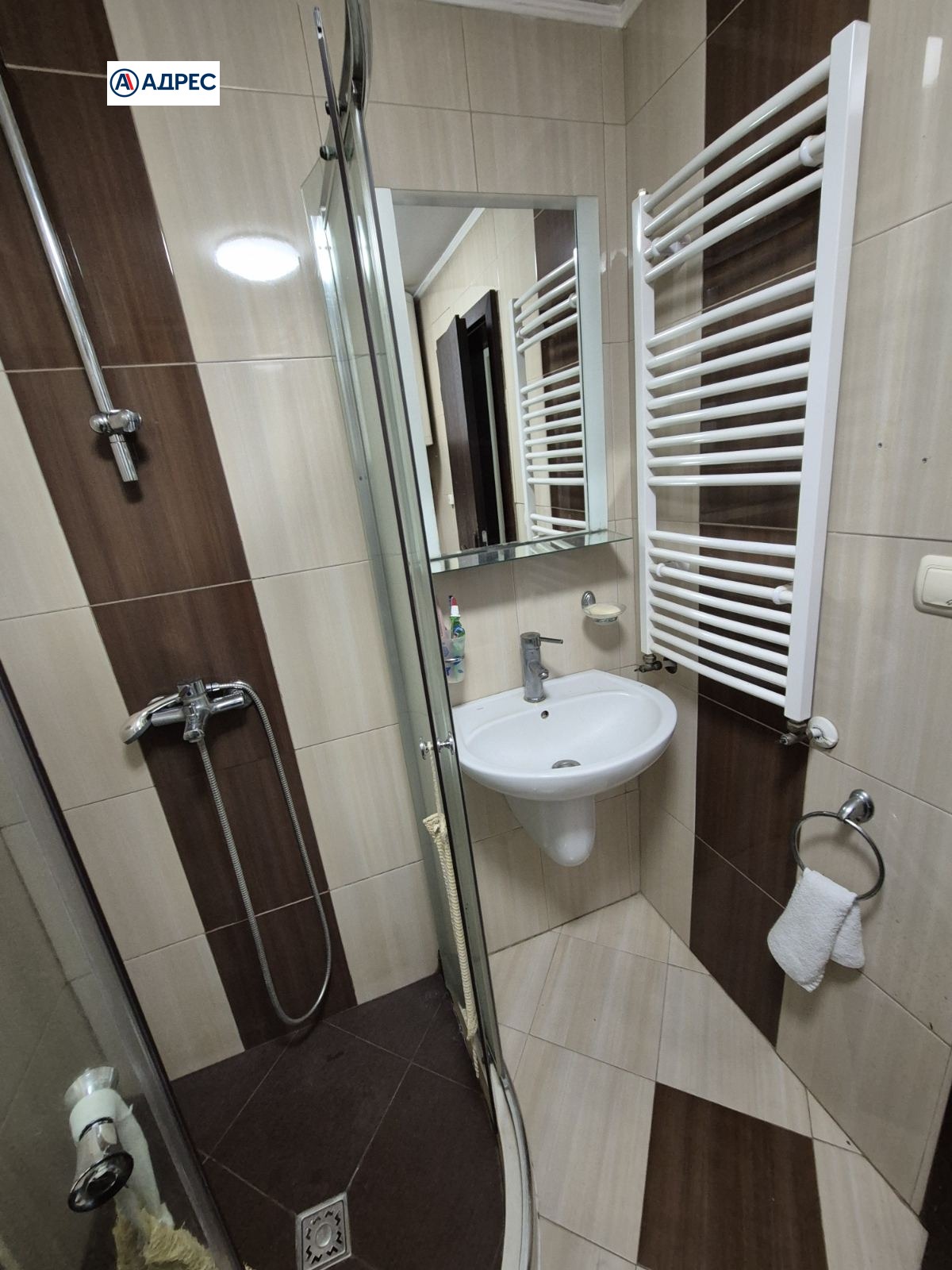������� 2-����� | Imot.bg � ����������� 10