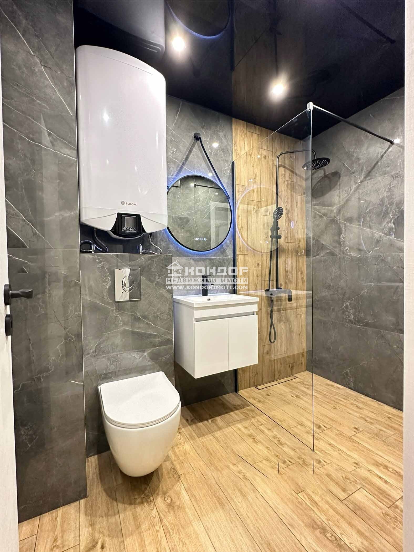 ������� 3-����� | Imot.bg � ����������� 7