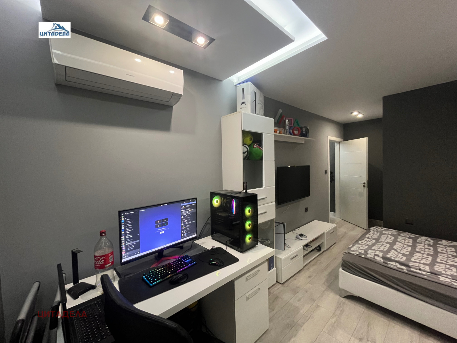 ������� 3-����� | Imot.bg � ����������� 12