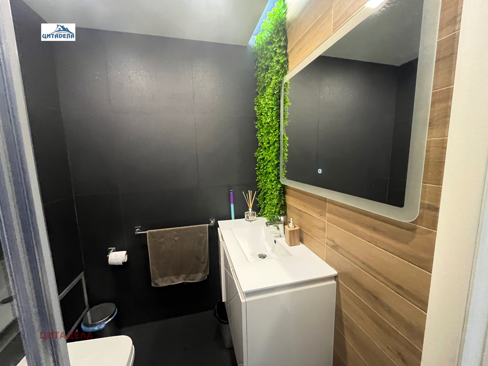 ������� 3-����� | Imot.bg � ����������� 10