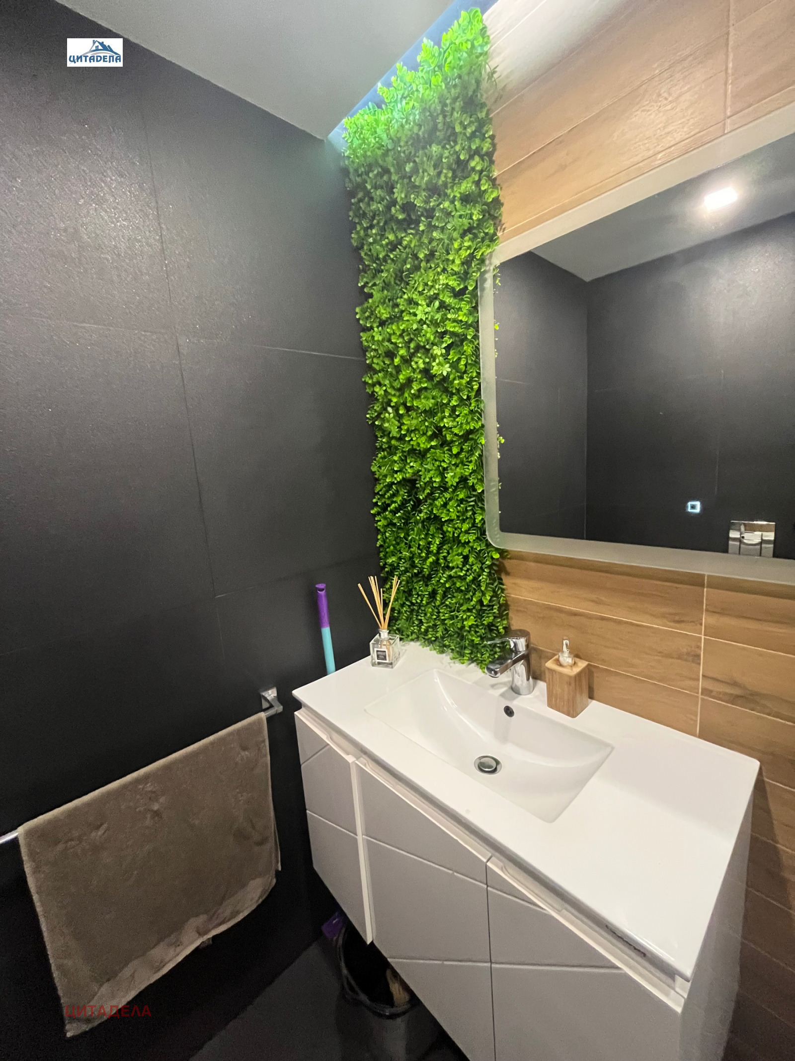 ������� 3-����� | Imot.bg � ����������� 11