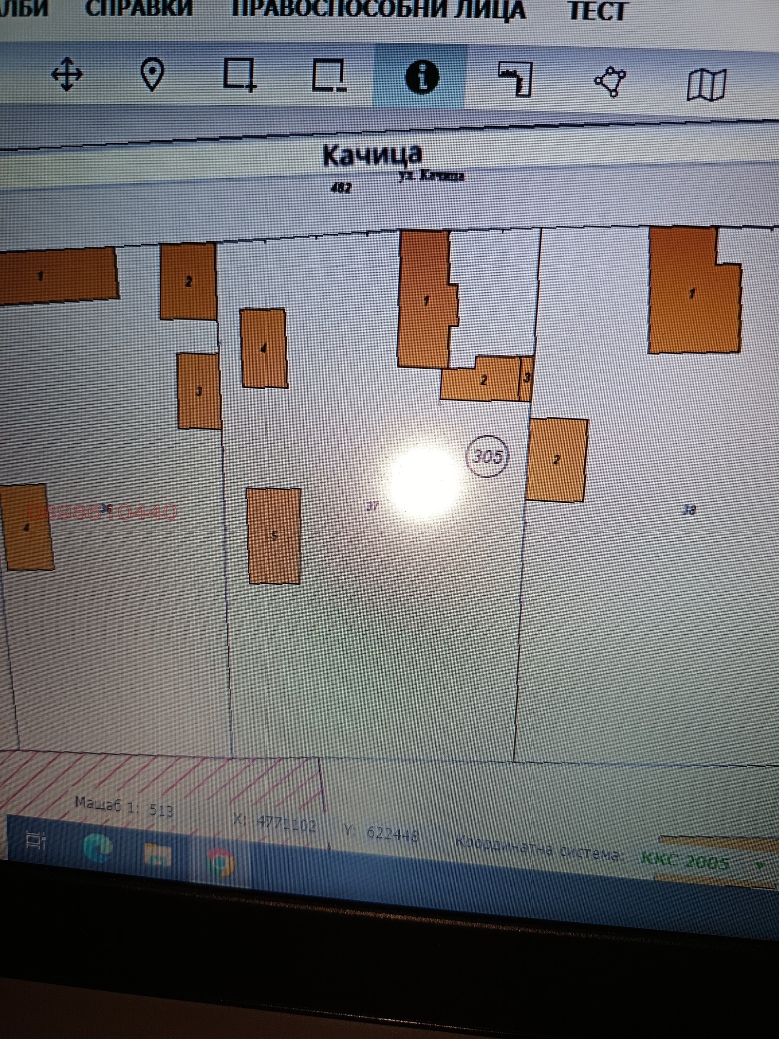 ������� ���� | Imot.bg � ����������� 8