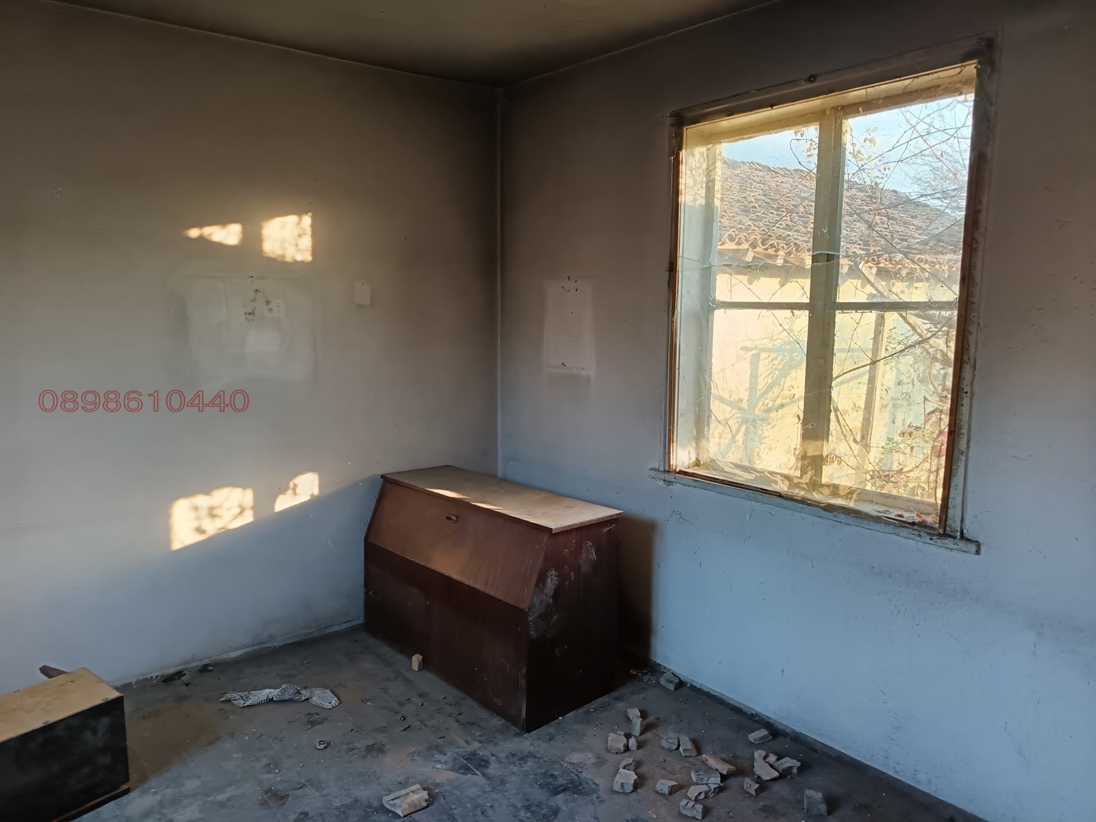 ������� ���� | Imot.bg � ����������� 7