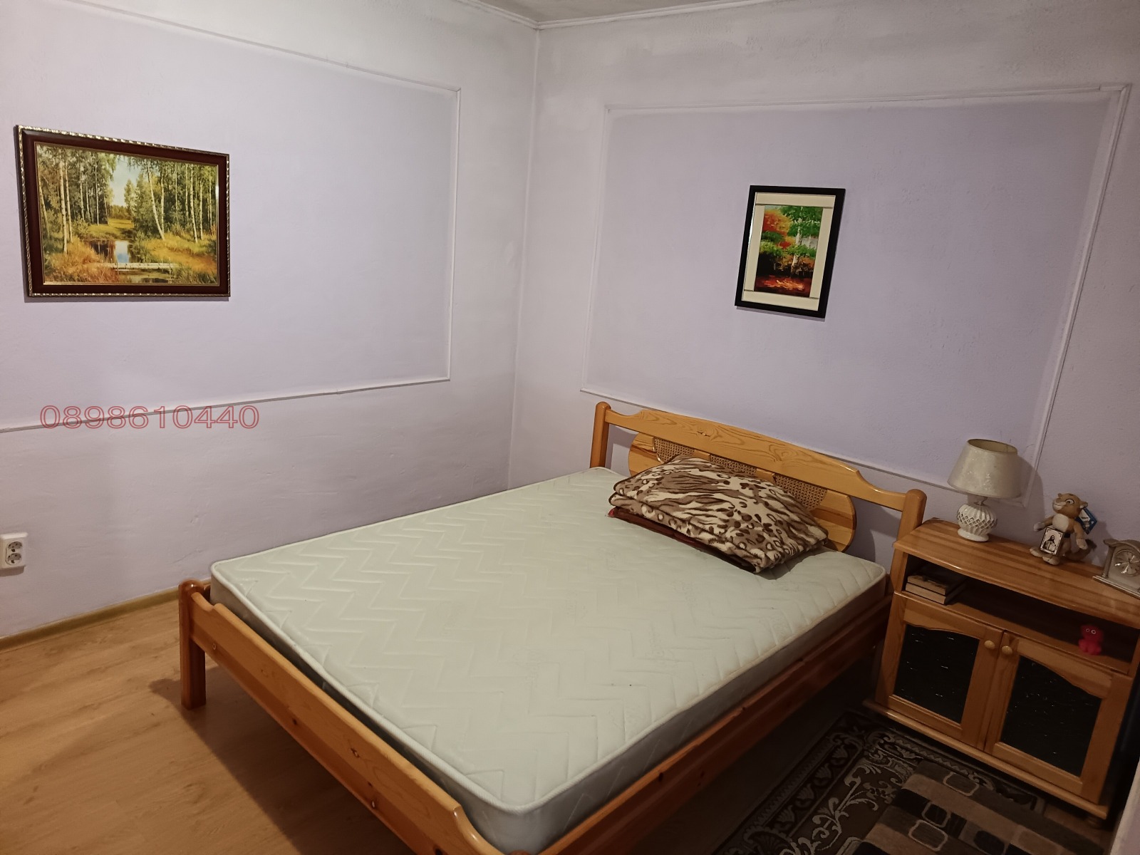 ������� ���� | Imot.bg � ����������� 13