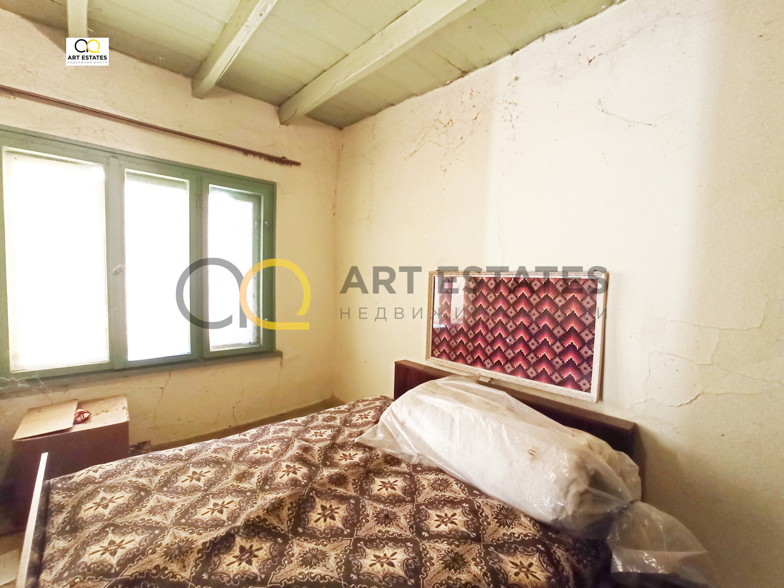 ������� ���� | Imot.bg � ����������� 2