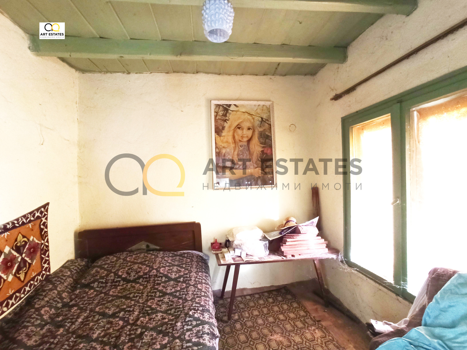 ������� ���� | Imot.bg � ����������� 1