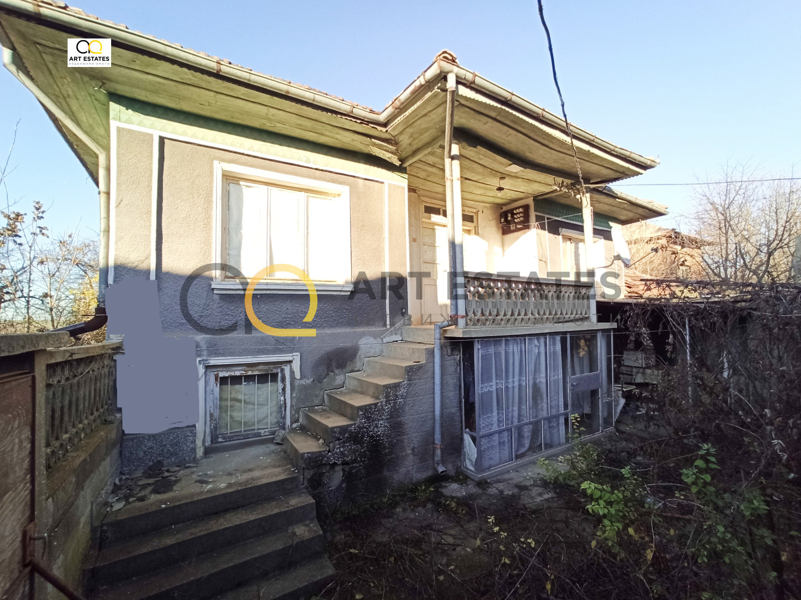 ������� ���� | Imot.bg � ����������� 3