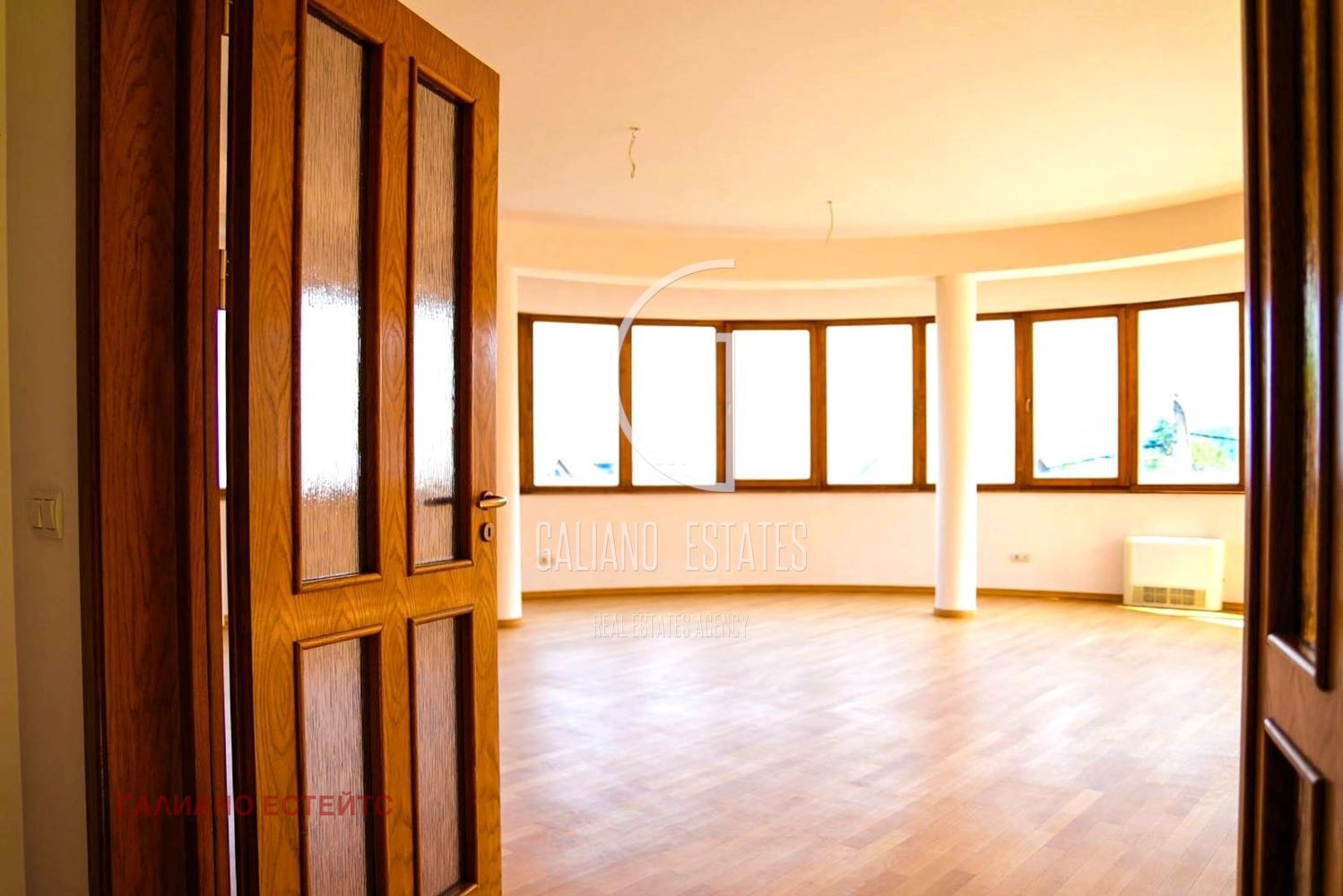 ������� ���� | Imot.bg � ����������� 2