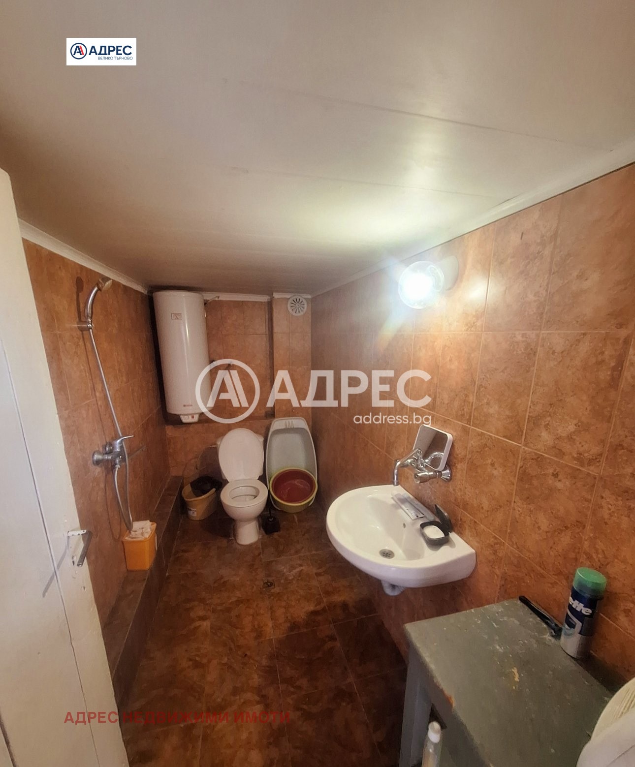 ������� ���� | Imot.bg � ����������� 11