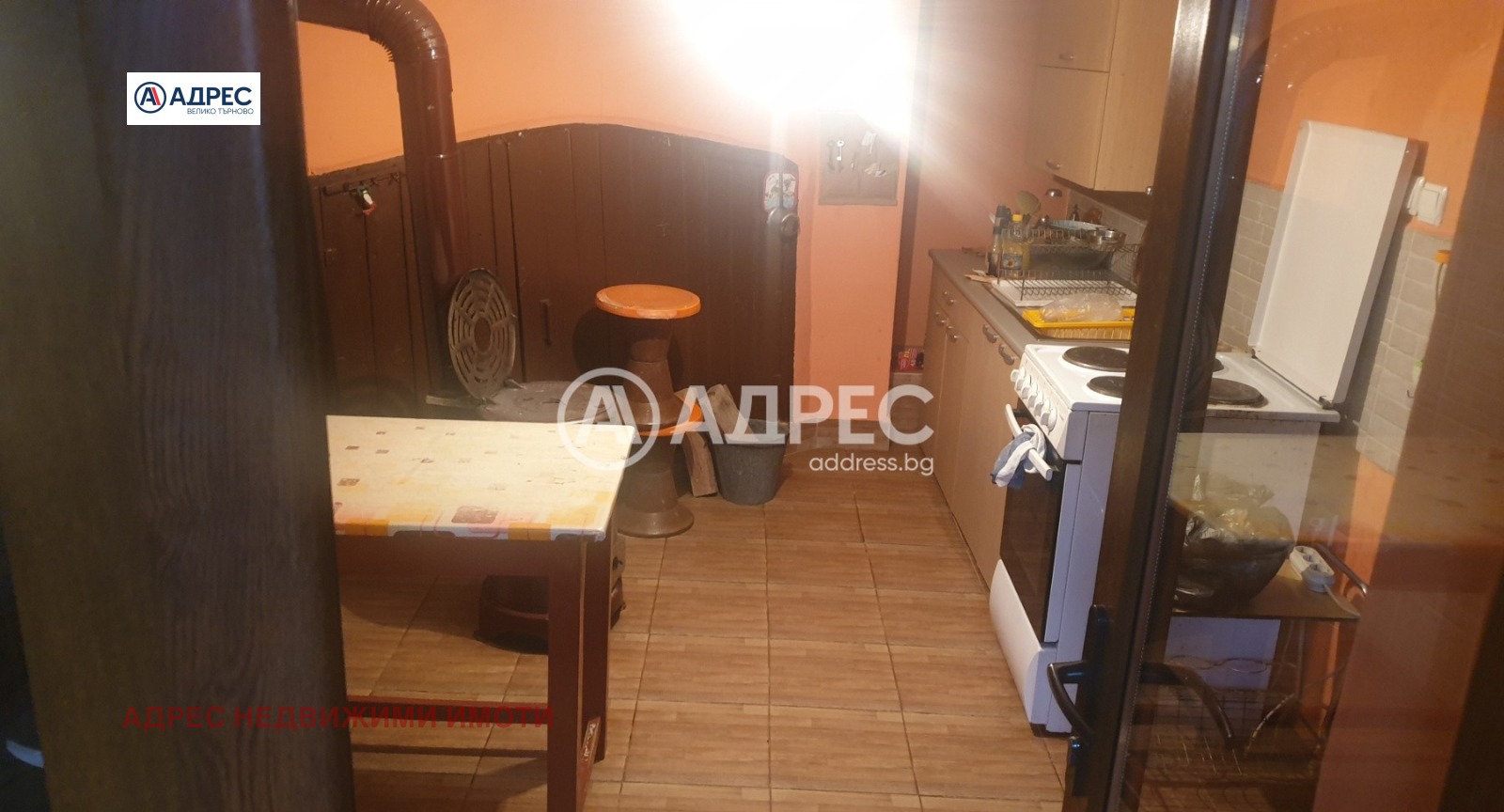 ������� ���� | Imot.bg � ����������� 2