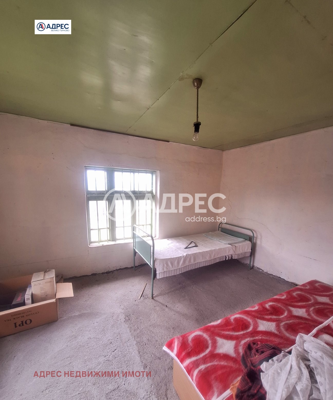 ������� ���� | Imot.bg � ����������� 9