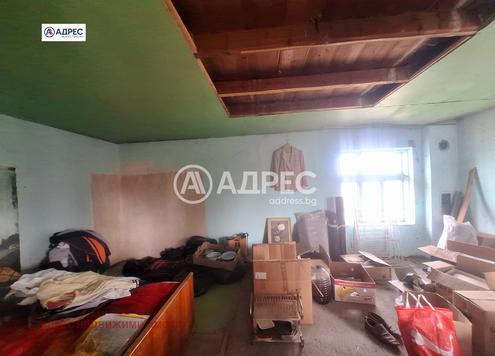 ������� ���� | Imot.bg � ����������� 6