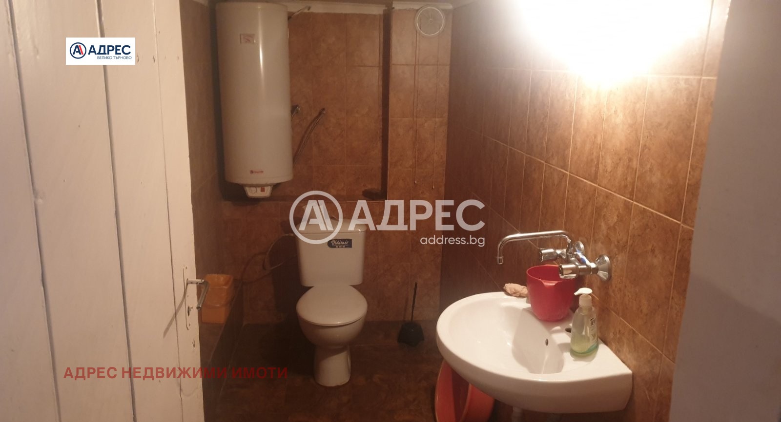 ������� ���� | Imot.bg � ����������� 12