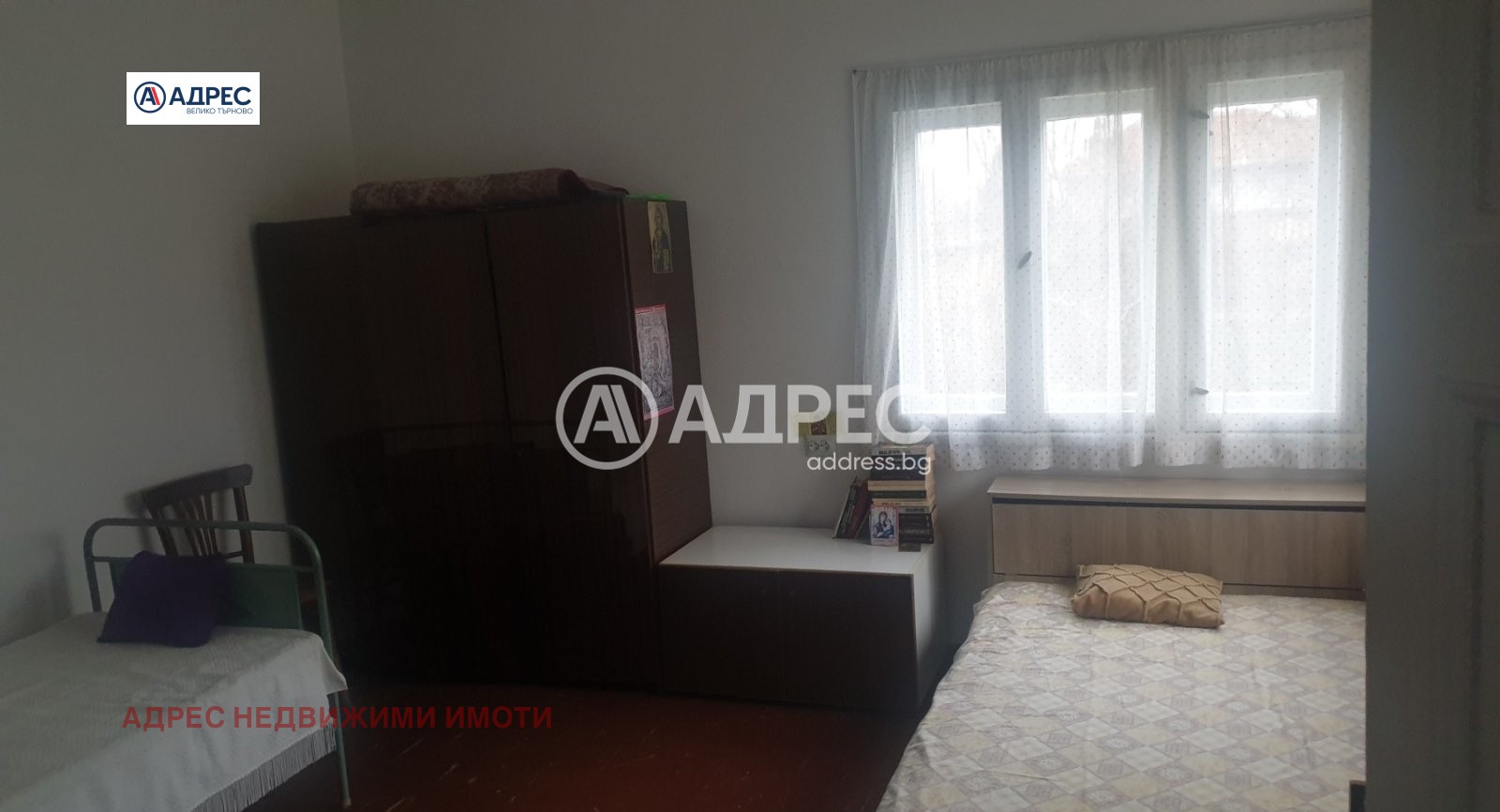 ������� ���� | Imot.bg � ����������� 10