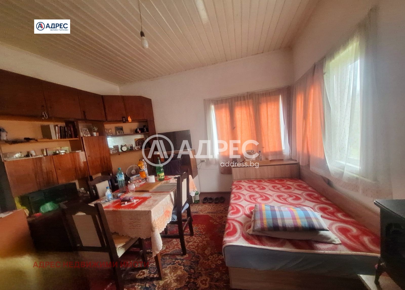 ������� ���� | Imot.bg � ����������� 5