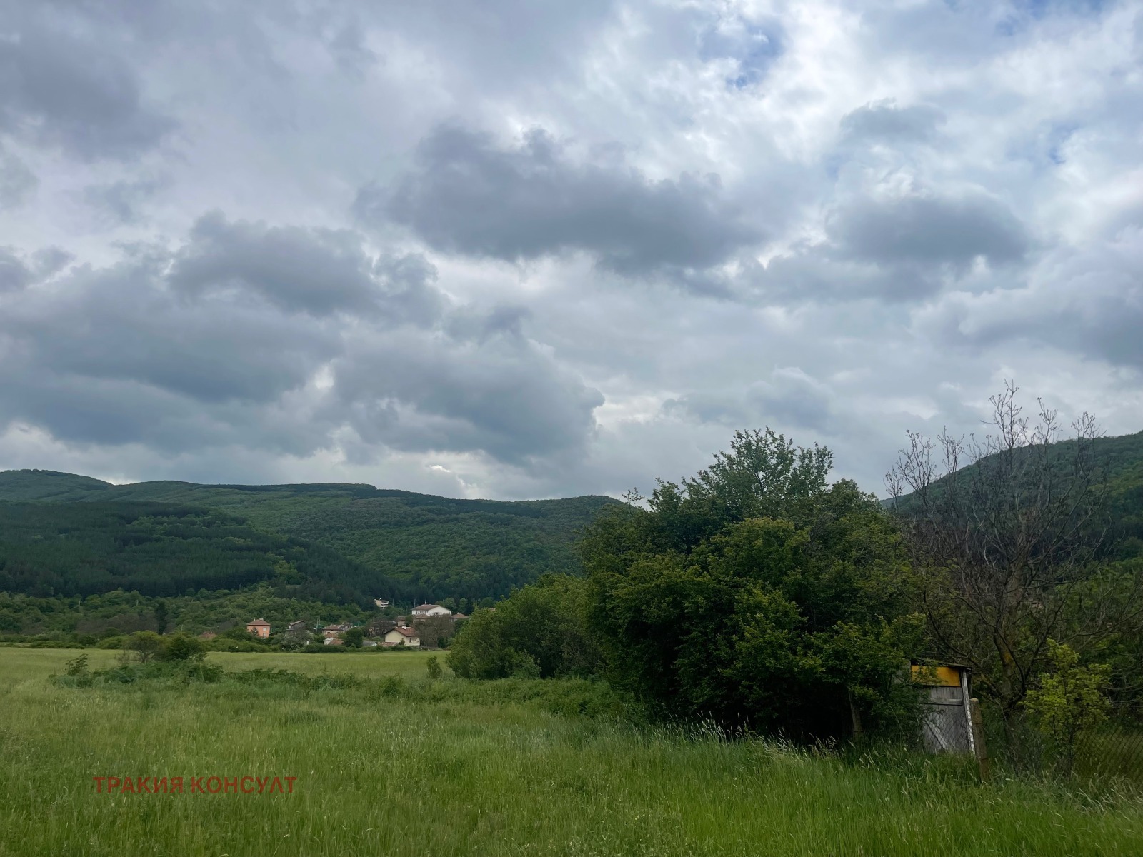 ������� ���� | Imot.bg � ����������� 5
