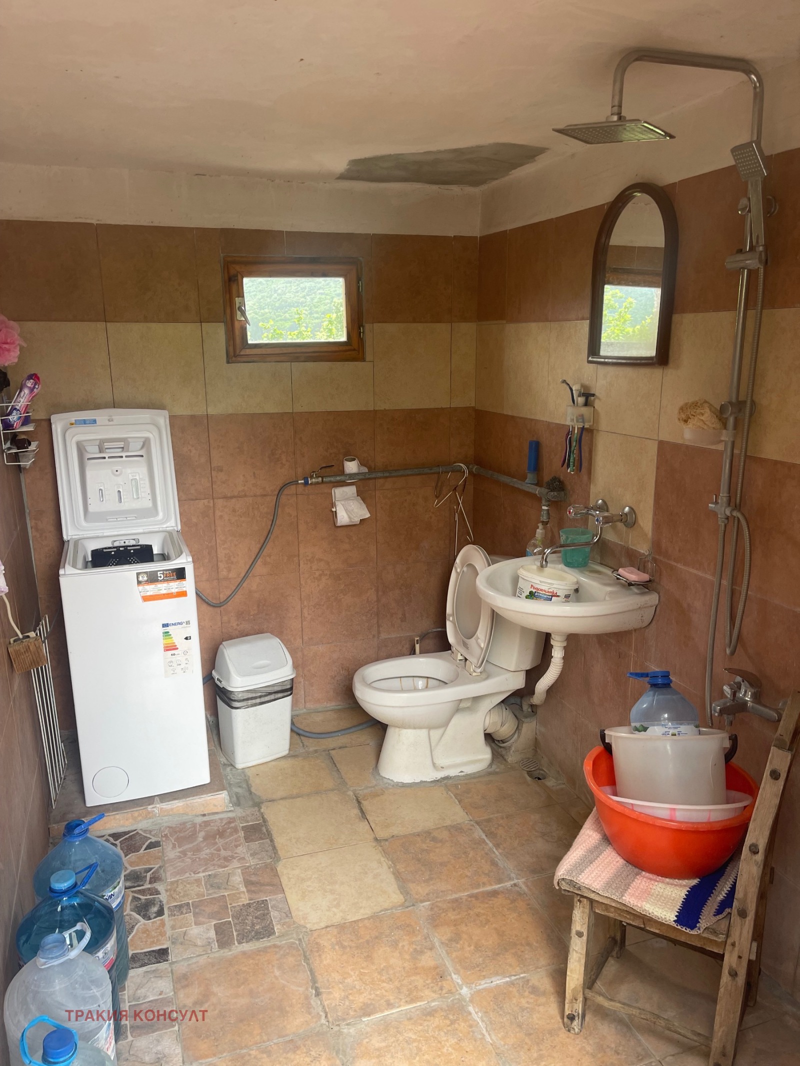 ������� ���� | Imot.bg � ����������� 13