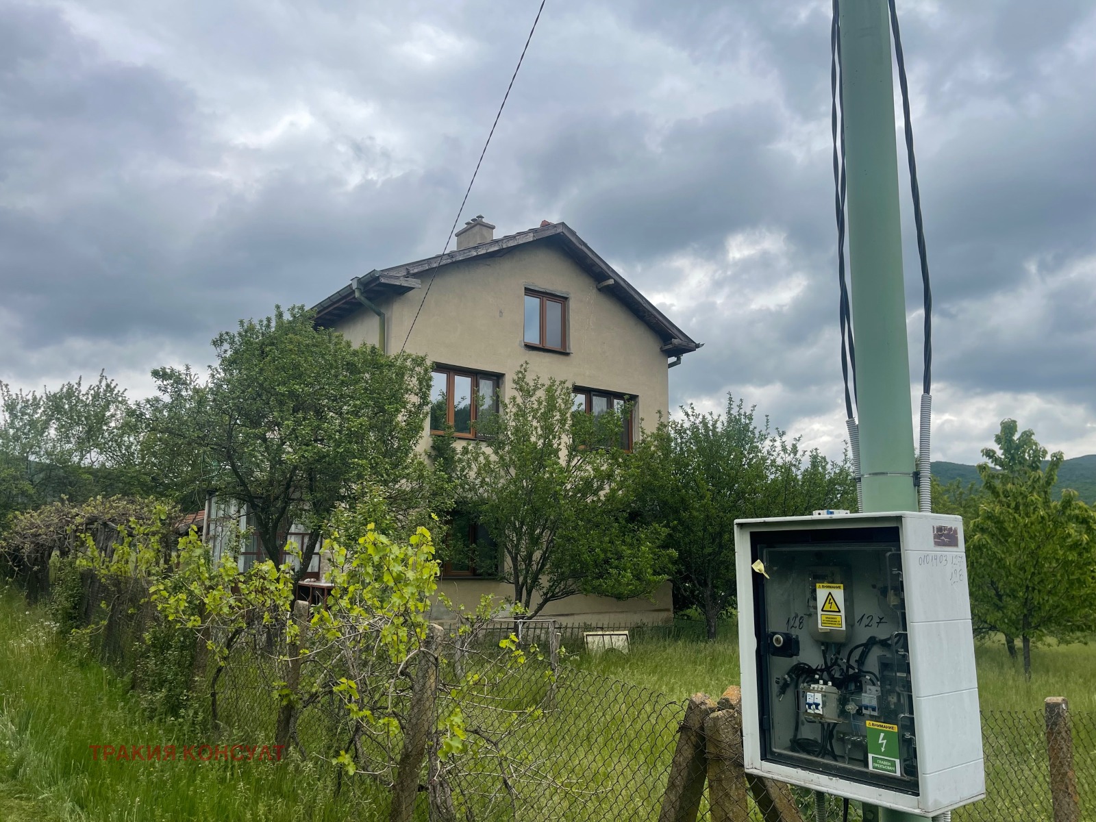 ������� ���� | Imot.bg � ����������� 2