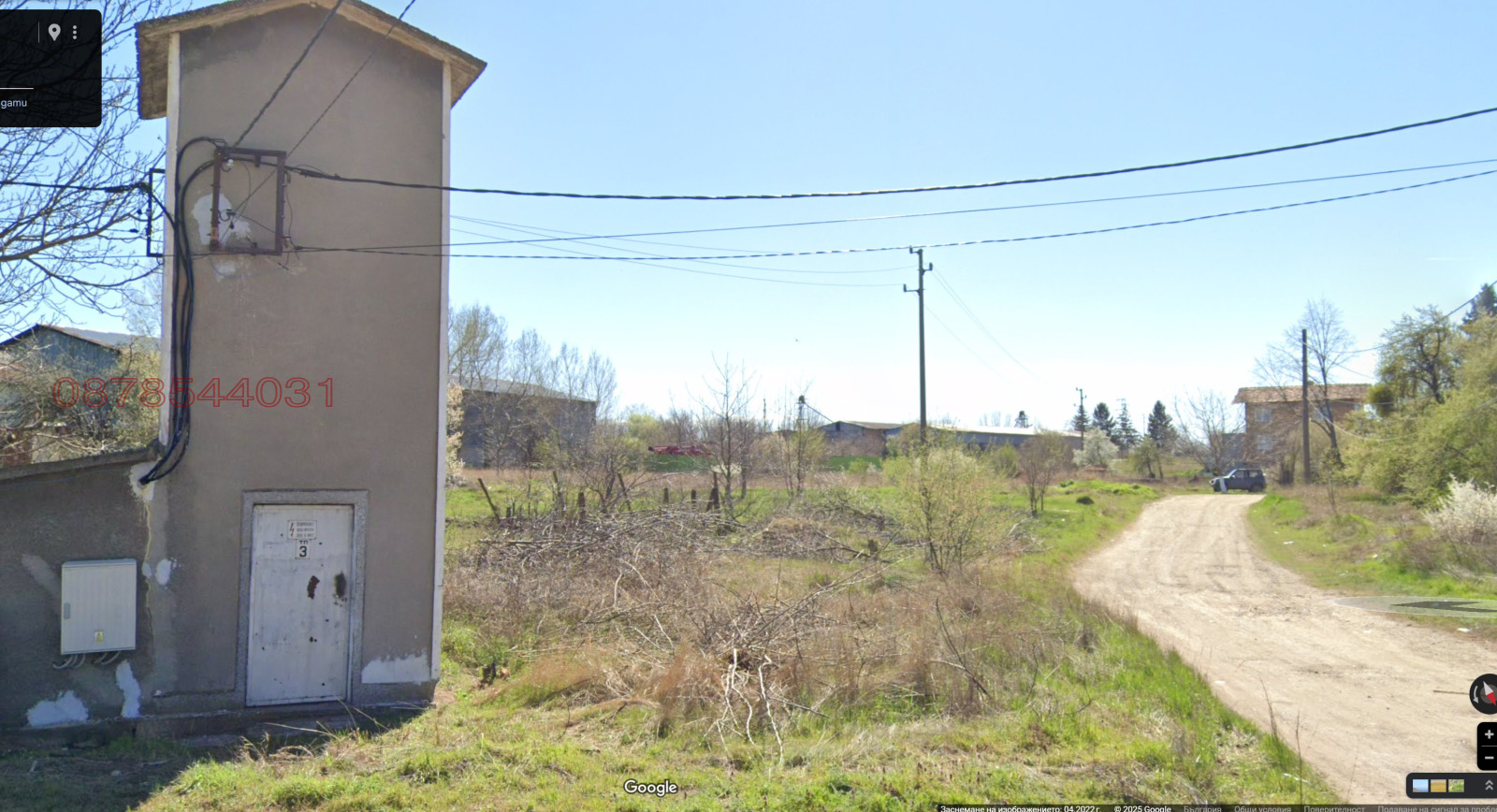 ������� ������ | Imot.bg � ����������� 1