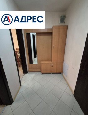 ������� 2-����� | Imot.bg � ����� ������ 7