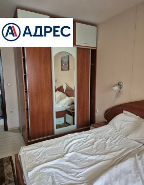 ������� 2-����� | Imot.bg � ����� ������ 5